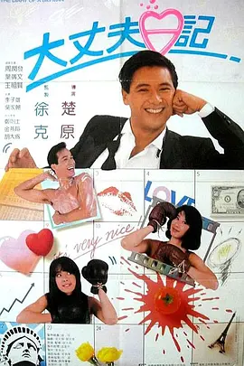 国外xxx性直播免费