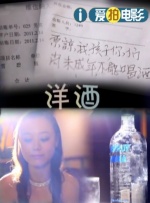 国外xxx性直播免费